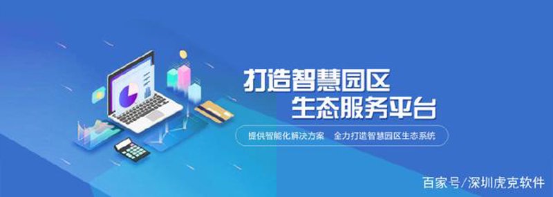 人工智能在制造业的广泛应用带来了哪些变化?